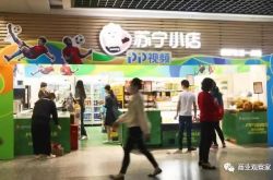 【7分钟教程】太原市工厂_哔哩哔哩-3
